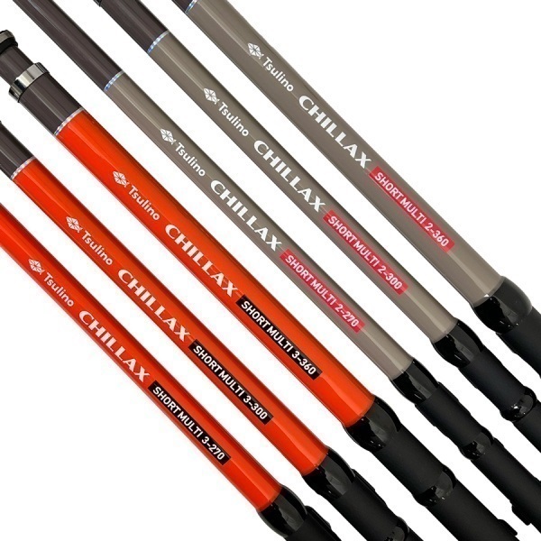 CHILLAX SHORT MULTI 【振り出し万能竿/サビキ釣り/ちょい投げ釣り/ウキ釣り/堤防・波止・防波堤釣り】